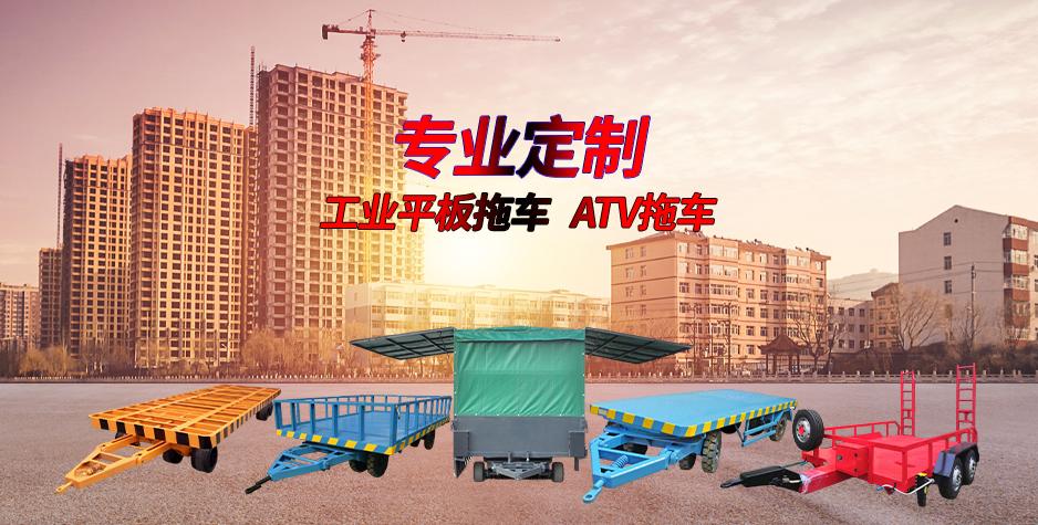 工业leyu乐鱼官方网站_乐鱼(中国)