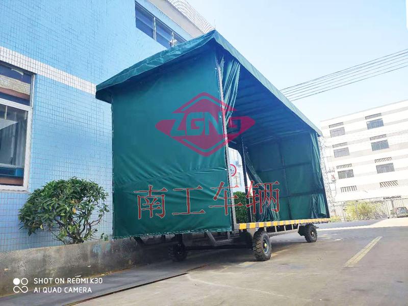 4吨雨篷leyu乐鱼官方网站_乐鱼(中国) 重型移动工具拖车