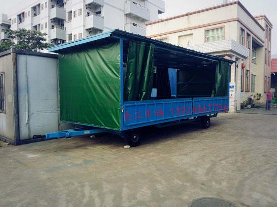 5吨移动式雨篷leyu乐鱼官方网站_乐鱼(中国)