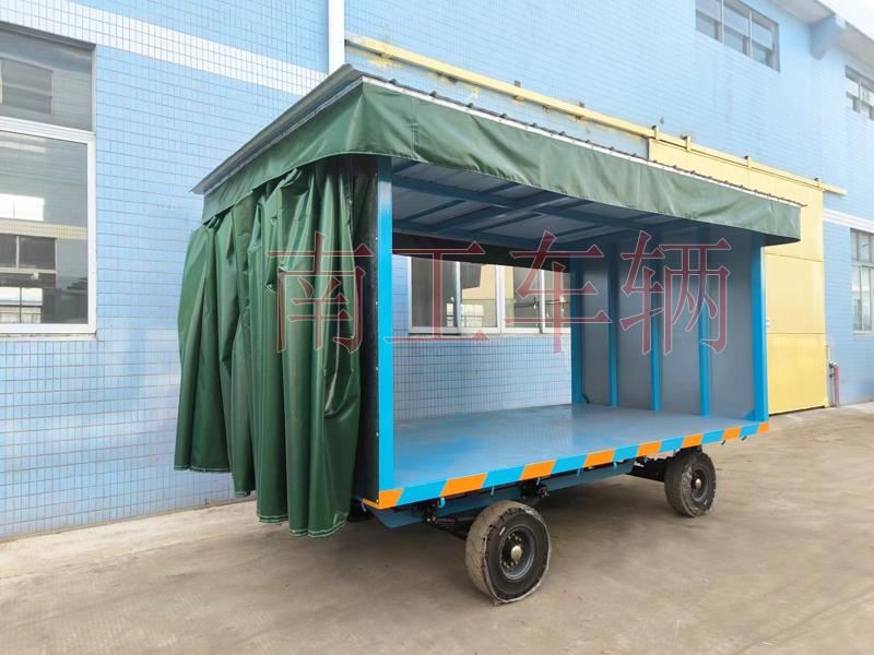 5吨滑轨式雨篷leyu乐鱼官方网站_乐鱼(中国) 雨篷工具拖车