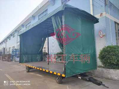 4吨雨篷leyu乐鱼官方网站_乐鱼(中国)I.jpg