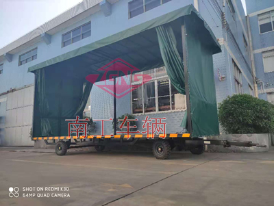 4吨雨篷leyu乐鱼官方网站_乐鱼(中国)4I.jpg