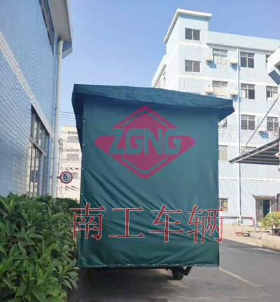 4吨雨篷leyu乐鱼官方网站_乐鱼(中国)2I.jpg