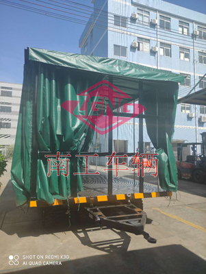 1675647659626271.jpg 15吨雨篷双牵引leyu乐鱼官方网站_乐鱼(中国)3I.jpg