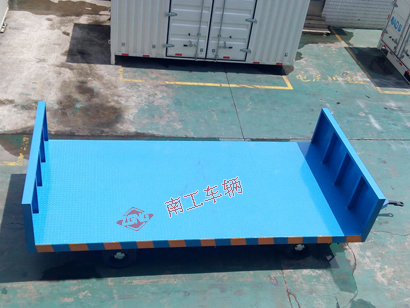20吨前后护栏重型leyu乐鱼官方网站_乐鱼(中国)3I.jpg
