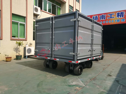 15吨三开门箱式leyu乐鱼官方网站_乐鱼(中国)1I.jpg