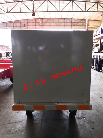 带工具柜1吨leyu乐鱼官方网站_乐鱼(中国)4I.jpg