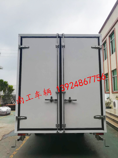 1.5吨白色厢式leyu乐鱼官方网站_乐鱼(中国)2I.jpg