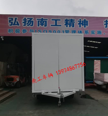 1.5吨白色厢式leyu乐鱼官方网站_乐鱼(中国)5I.jpg