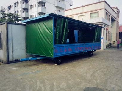 5吨移动式雨篷leyu乐鱼官方网站_乐鱼(中国)1I.jpg