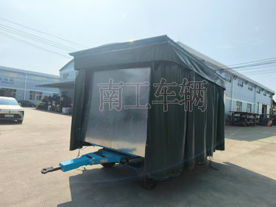 5吨雨篷leyu乐鱼官方网站_乐鱼(中国)护栏可拆型牵引工具拖车1I.jpg