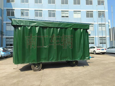 5吨雨篷leyu乐鱼官方网站_乐鱼(中国)护栏可拆型牵引工具拖车4I.jpg