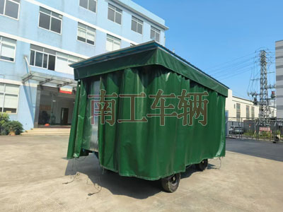 5吨雨篷leyu乐鱼官方网站_乐鱼(中国)护栏可拆型牵引工具拖车5I.jpg
