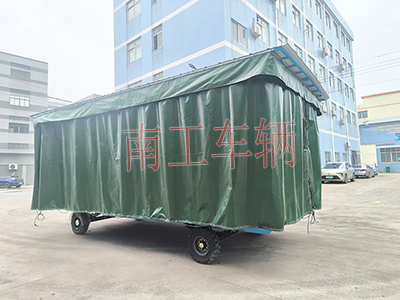 1745025341648446.jpg 5吨雨篷拖车 牵引leyu乐鱼官方网站_乐鱼(中国)2I.jpg