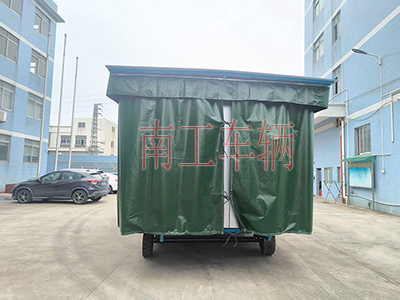1745025348366844.jpg 5吨雨篷拖车 牵引leyu乐鱼官方网站_乐鱼(中国)3I.jpg