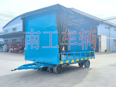 1765849444484264.jpg 牵引雨篷leyu乐鱼官方网站_乐鱼(中国)3I.jpg