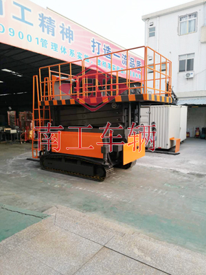 1768901914832259.jpg 多功能履带式升降平台I.jpg
